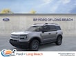  Ford Bronco Sport