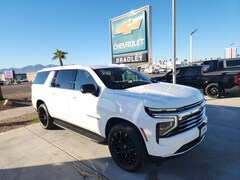 2026 Chevrolet Suburban LT SUV