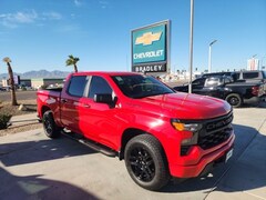 2026 Chevrolet Silverado 1500 Custom Truck