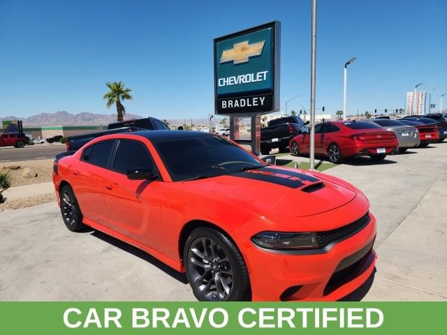 2023 Dodge Charger R/T