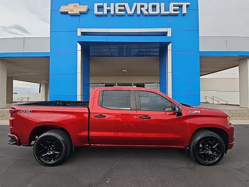 2024 Chevrolet Silverado 1500 RST photo 2