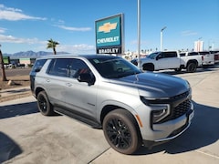 2026 Chevrolet Tahoe Premier SUV