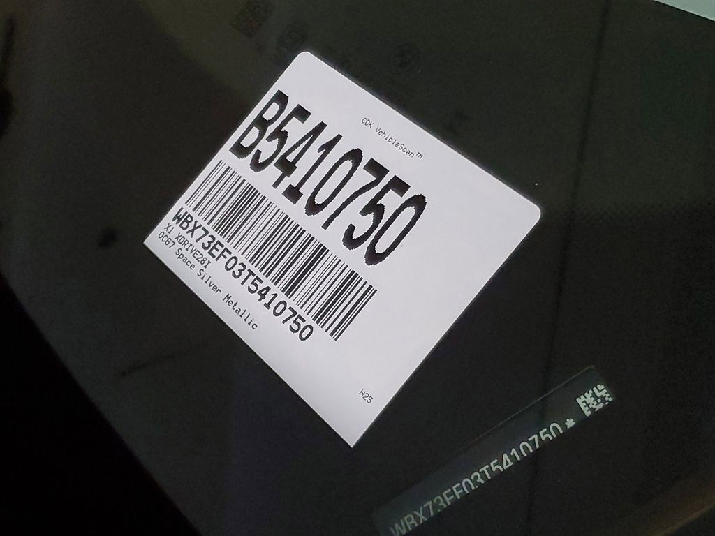 2026 BMW X1 28i - Photo 26