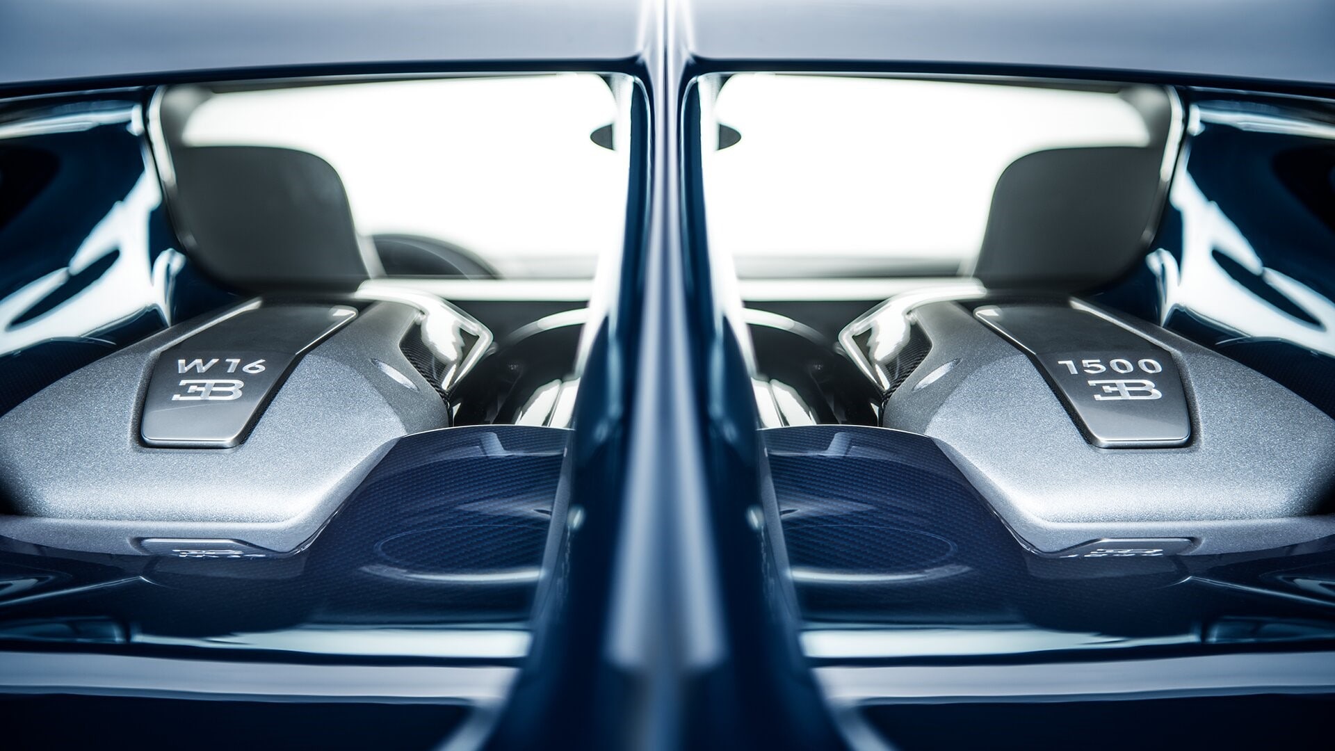 Bugatti Chiron Engine