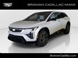CADILLAC OPTIQ