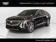 CADILLAC LYRIQ
