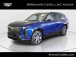 CADILLAC VISTIQ
