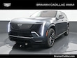 CADILLAC Escalade IQ