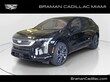 CADILLAC OPTIQ