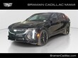 CADILLAC LYRIQ