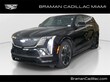 CADILLAC ESCALADE IQ