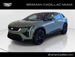 CADILLAC OPTIQ