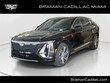  CADILLAC LYRIQ