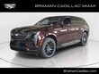 CADILLAC ESCALADE IQ