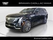  CADILLAC ESCALADE IQL