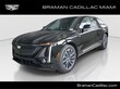 CADILLAC LYRIQ