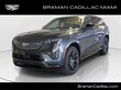 CADILLAC ESCALADE IQ