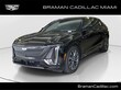 CADILLAC LYRIQ