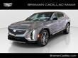 CADILLAC LYRIQ