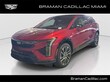 CADILLAC OPTIQ