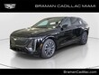 CADILLAC LYRIQ
