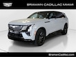 CADILLAC ESCALADE IQ