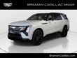  CADILLAC ESCALADE IQL