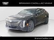 CADILLAC LYRIQ