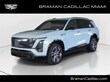 CADILLAC VISTIQ