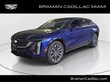 CADILLAC LYRIQ