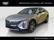 CADILLAC LYRIQ
