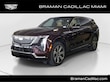 CADILLAC ESCALADE IQ