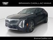 CADILLAC LYRIQ