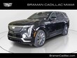 CADILLAC ESCALADE IQL