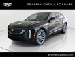 CADILLAC LYRIQ