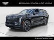 CADILLAC ESCALADE IQ