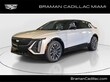 CADILLAC LYRIQ
