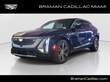CADILLAC LYRIQ