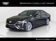  CADILLAC CT4