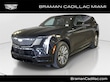 CADILLAC ESCALADE IQ