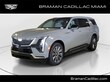  CADILLAC ESCALADE IQL