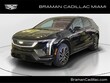 CADILLAC OPTIQ