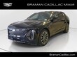 CADILLAC LYRIQ