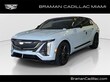 CADILLAC LYRIQ