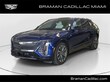 CADILLAC LYRIQ