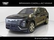 CADILLAC VISTIQ