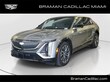 CADILLAC LYRIQ