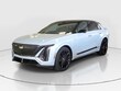  CADILLAC LYRIQ