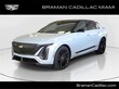CADILLAC LYRIQ