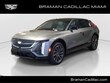  CADILLAC LYRIQ